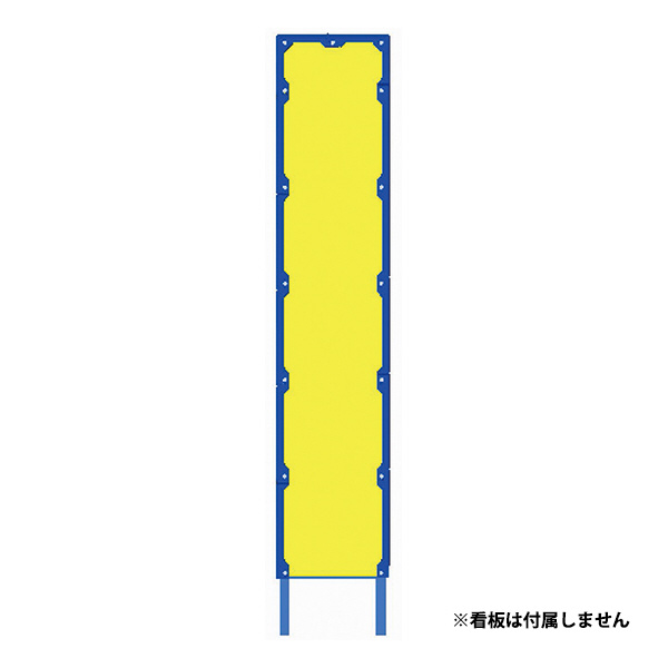 トーグ安全工業 TGシャインガード KMTG ＴＧシャインガード KMTG-275