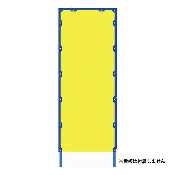 トーグ安全工業 TGシャインガード KMTG ＴＧシャインガード KMTG-550