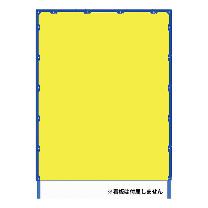 トーグ安全工業 TGシャインガード KMTG
