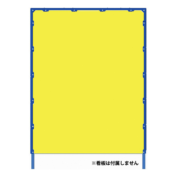 トーグ安全工業 TGシャインガード KMTG ＴＧシャインガード KMTG-1100