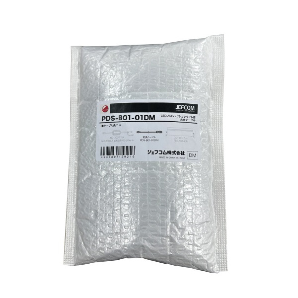 ジェフコム（株） PDS-B01-20FL専用変換ケーブル ＰＤＳ－Ｂ０１－２０ＦＬ専用変換ケーブル PDS-B01-01DM