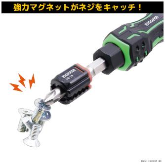 （株）エンジニア Miniネジキャッチ DR Ｍｉｎｉネジキャッチ DR-29DM