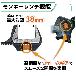 （株）エンジニア ハイブリッドレンチ TWM ハイブリッドレンチ TWM-13