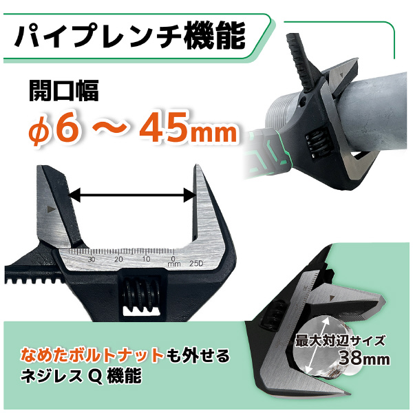 （株）エンジニア ハイブリッドレンチ TWM ハイブリッドレンチ TWM-13