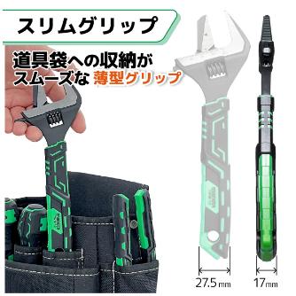 （株）エンジニア ハイブリッドレンチ TWM ハイブリッドレンチ TWM-13