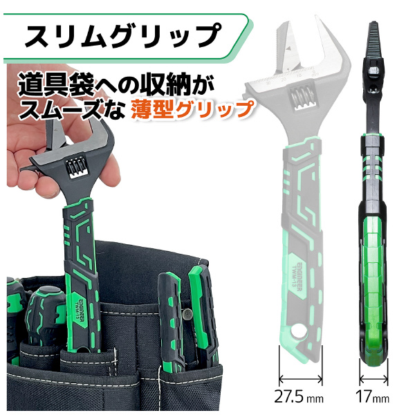 （株）エンジニア ハイブリッドレンチ TWM ハイブリッドレンチ TWM-13