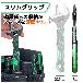 （株）エンジニア ハイブリッドレンチ TWM ハイブリッドレンチ TWM-13