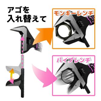 （株）エンジニア ハイブリッドレンチ TWM ハイブリッドレンチ TWM-13P