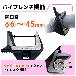 （株）エンジニア ハイブリッドレンチ TWM ハイブリッドレンチ TWM-13P