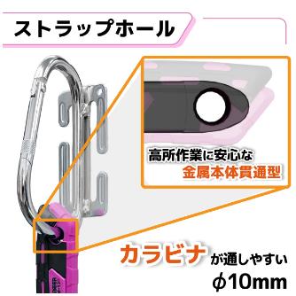 （株）エンジニア ハイブリッドレンチ TWM ハイブリッドレンチ TWM-13P