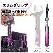 （株）エンジニア ハイブリッドレンチ TWM ハイブリッドレンチ TWM-13P