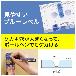 ジェフコム（株） ブルーレベル ML ブルーレベル（φ５０ホールソー用） ML-2MT-BL