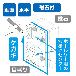 ジェフコム（株） ブルーレベル ML ブルーレベル（φ５０ホールソー用） ML-2MT-BL