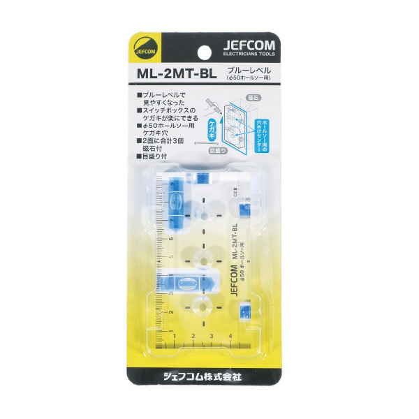 ジェフコム（株） ブルーレベル ML ブルーレベル（φ５０ホールソー用） ML-2MT-BL