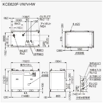オリオン機械（株） インバータ搭載オイルフリー真空ポンプ水冷 KCE インバータ搭載オイルフリー真空ポンプ水冷 KCE620F-VHW-01