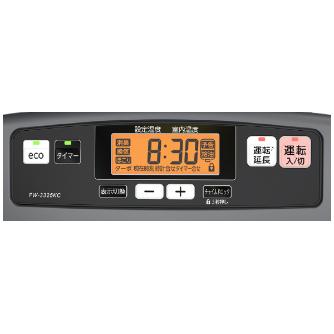 ダイニチ工業（株） 家庭用石油ファンヒーター KC 家庭用石油ファンヒーター FW-3325KC(H)