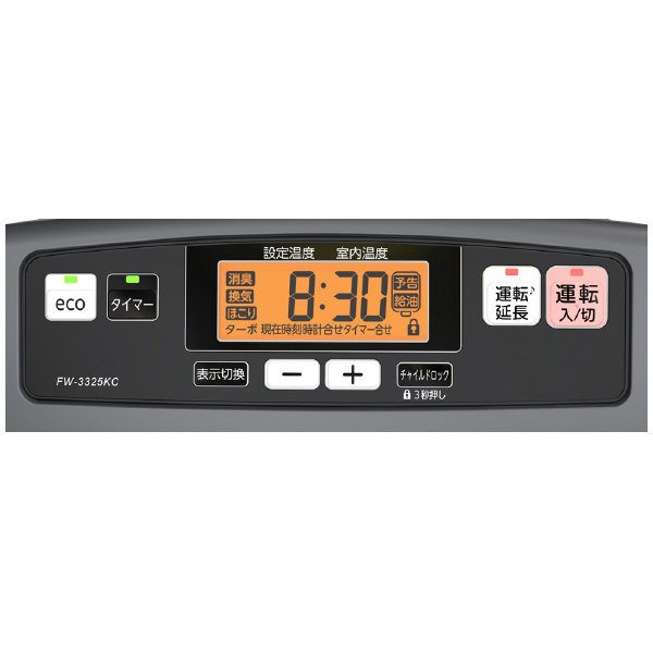 ダイニチ工業（株） 家庭用石油ファンヒーター KC 家庭用石油ファンヒーター FW-3325KC(H)