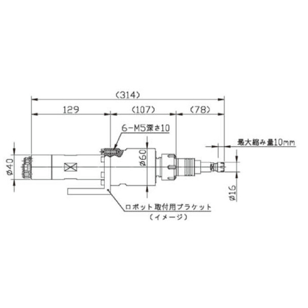 （株）ムラキ ロボット用バリ取りホルダ MRA ロボット用バリ取りホルダ　でばりんＭＣ表 MRA-DSF20K