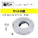 ジェフコム（株） LEDフレキネオン STM-FN01 ＬＥＤフレキネオン STM-FN01-02C