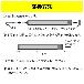 ジェフコム（株） パープルフィッシャー 2番竿 DPHF パープルフィッシャー　２番竿 DPHF-10-2P