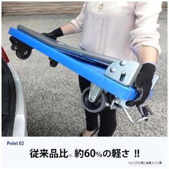 （株）テイモー ロイターバウル TC ロイターバウル TC745BS(ｽﾄｯﾊﾟｰﾂｷ)