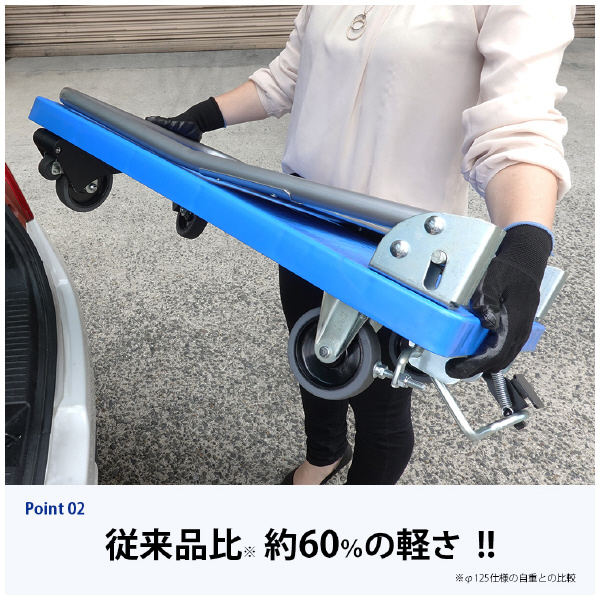 （株）テイモー ロイターバウル TC ロイターバウル TC745BS(ｽﾄｯﾊﾟｰﾂｷ)