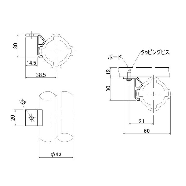 ＴＭＥＨジャパン（株） φ43アルミボードサポート A43-N303 φ４３アルミボードサポート A43-N303