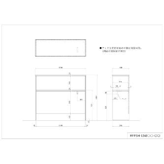 アール・エフ・ヤマカワ（株） サイドハイテーブル RFPSH サイドハイテーブル　Ｗ１２００×Ｄ４００ RFPSH-1240WH-WL