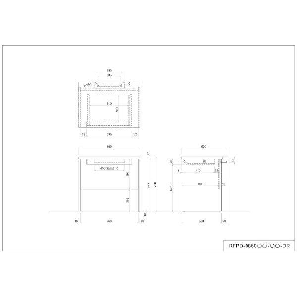 アール・エフ・ヤマカワ（株） プラン木製デスク RFPD-DR プラン木製デスク　Ｗ８００×Ｄ６００ RFPD-0860DM-BL-DR