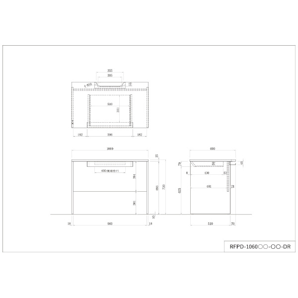 アール・エフ・ヤマカワ（株） プラン木製デスク RFPD-DR プラン木製デスク　Ｗ１０００×Ｄ６００ RFPD-1060NA-BL-DR