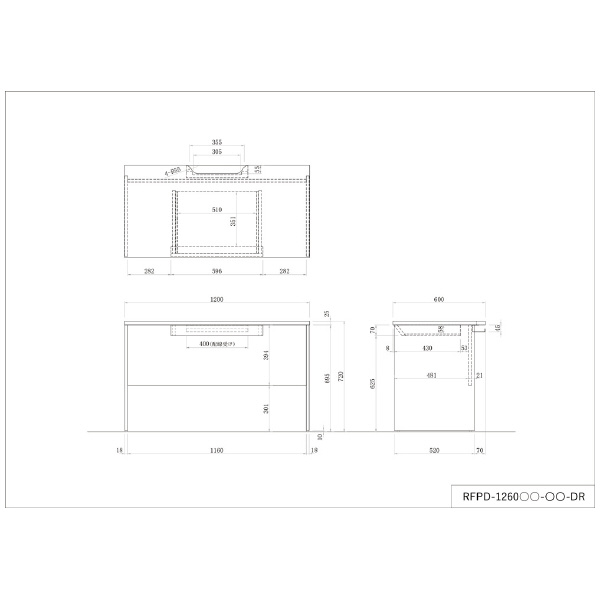 アール・エフ・ヤマカワ（株） プラン木製デスク RFPD-DR プラン木製デスク　Ｗ１２００×Ｄ６００ RFPD-1260DM-BL-DR