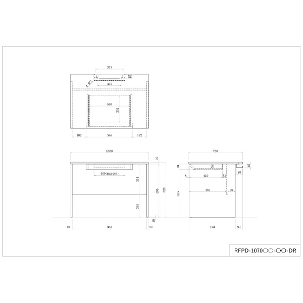 アール・エフ・ヤマカワ（株） プラン木製デスク RFPD-DR プラン木製デスク　Ｗ１０００×Ｄ７００ RFPD-1070NA-WL-DR