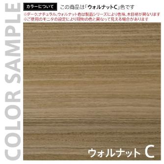 アール・エフ・ヤマカワ（株） リスムデスク RFFLD-1070 リスム　デスク　Ｗ１０００×Ｄ７００ RFFLD-1070DM-BL