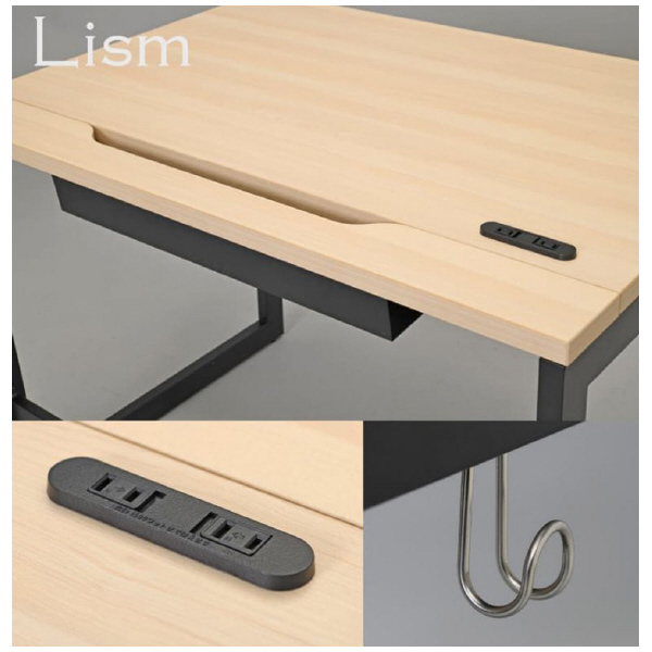 アール・エフ・ヤマカワ（株） リスムデスク RFFLD-1470 リスム　デスク　Ｗ１４００×Ｄ７００ RFFLD-1470DM-BL