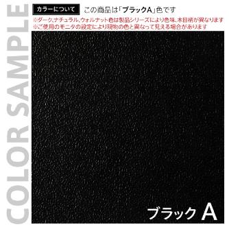 アール・エフ・ヤマカワ（株） リスムフリーアドレス用ワゴン RFFWG-2 リスム　フリーアドレス用ワゴン　２段　黒 RFFWG-2BK
