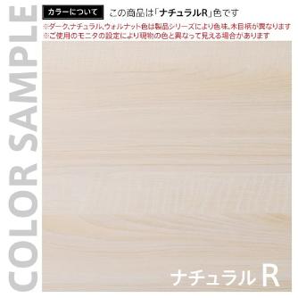 アール・エフ・ヤマカワ（株） リスムハイデスク RFFHD-1845 リスム　ハイデスク　Ｗ１８００×Ｄ４５０ RFFHD-1845NA-BL