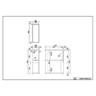 アール・エフ・ヤマカワ（株） ノルム木製デスク隙間収納 Z-SHISD ノルム　木製デスク　隙間収納　Ｗ２００ Z-SHISD-2060DB