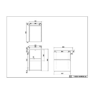 アール・エフ・ヤマカワ（株） ノルム木製デスク隙間収納 Z-SHISD ノルム　木製デスク　隙間収納　Ｗ４００ Z-SHISD-4060WH
