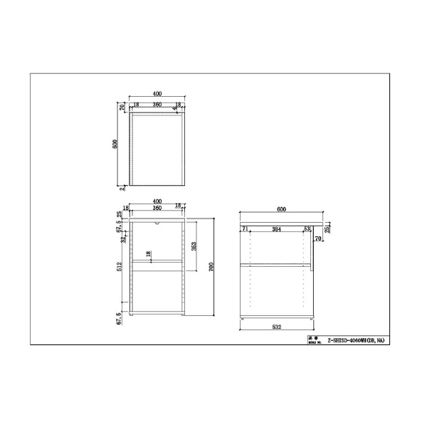 アール・エフ・ヤマカワ（株） ノルム木製デスク隙間収納 Z-SHISD ノルム　木製デスク　隙間収納　Ｗ４００ Z-SHISD-4060NA