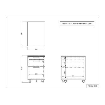 アール・エフ・ヤマカワ（株） インサイドワゴンIII RFCA インサイドワゴンⅢ　ＮＪナチュラル RFCA-NJ3