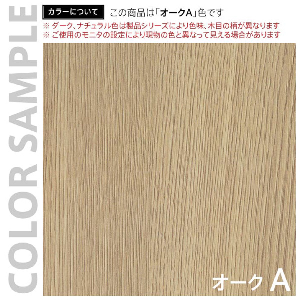 アール・エフ・ヤマカワ（株） パーソナルブース RFPSB パーソナルブース　Ｗ８３６×Ｄ１２００ RFPSB-0812OA