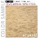 アール・エフ・ヤマカワ（株） RFPCブース2基本 RFPCB2-NC ＲＦＰＣブース２　Ｗ８００×Ｄ６００基本 RFPCB2-8060NA2-NC