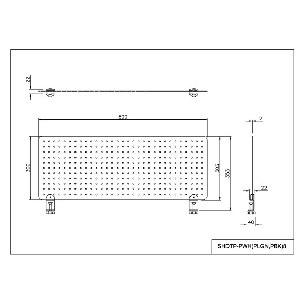 アール・エフ・ヤマカワ（株） メタルデスクトップパネル SHDTP-P メタルデスクトップパネル　Ｗ８００　白 SHDTP-PWH8