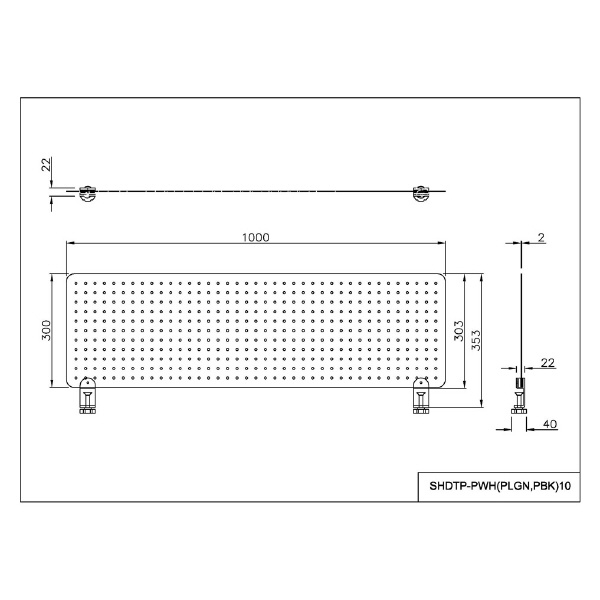 アール・エフ・ヤマカワ（株） メタルデスクトップパネル SHDTP-P メタルデスクトップパネル　Ｗ１０００　白 SHDTP-PWH10