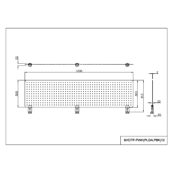 アール・エフ・ヤマカワ（株） メタルデスクトップパネル SHDTP-P メタルデスクトップパネル　Ｗ１２００　黒 SHDTP-PBK12