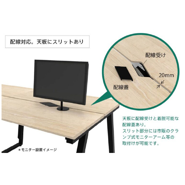アール・エフ・ヤマカワ（株） チルトフリーアドレス用テーブル RFCLT-1 チルト　フリーアドレス用テーブル RFCLT-1212DM-BL