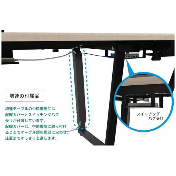 アール・エフ・ヤマカワ（株） チルトフリーアドレス用テーブル RFCLT-1 チルト　フリーアドレス用テーブル RFCLT-1212DM-BL