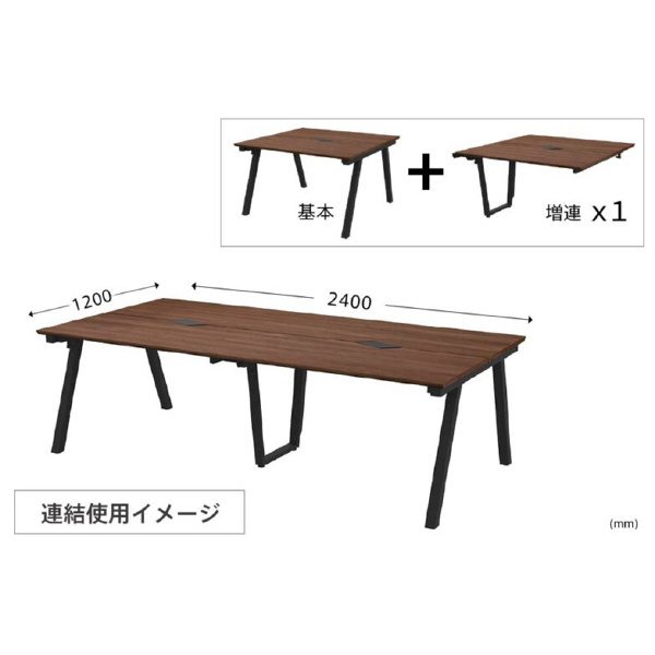 アール・エフ・ヤマカワ（株） チルトフリーアドレス用テーブル RFCLT-1 チルト　フリーアドレス用テーブル RFCLT-1212DM-BL