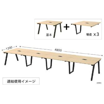 アール・エフ・ヤマカワ（株） チルトフリーアドレス用テーブル増連 RFCLT-AD チルト　フリーアドレス用テーブル　増連 RFCLT-1212ADNA-BL