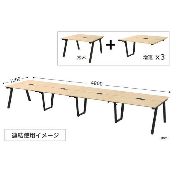 アール・エフ・ヤマカワ（株） チルトフリーアドレス用テーブル増連 RFCLT-AD チルト　フリーアドレス用テーブル　増連 RFCLT-1212ADNA-BL